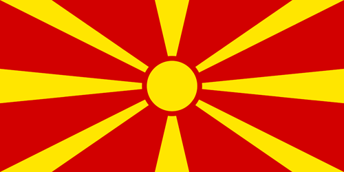 Makedonska Verzija